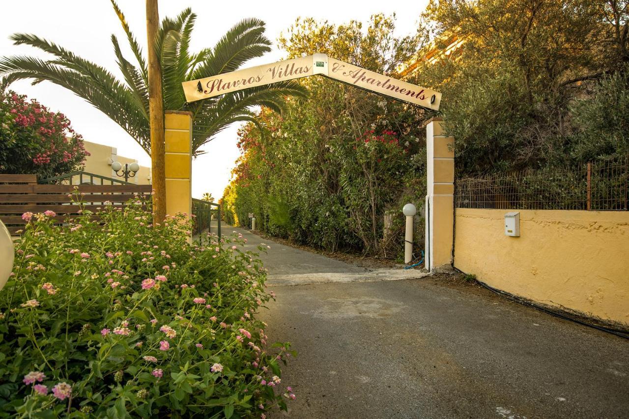 Stavros Villas&Apartments Йеранион Экстерьер фото